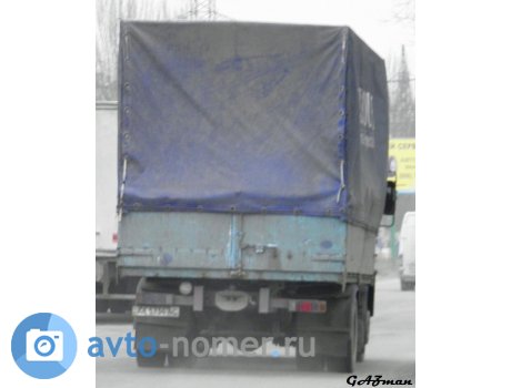 AK 5734 AC, DAF 2100