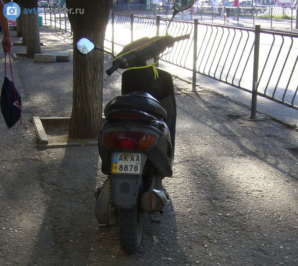 AK 8878 AA, Suzuki Sepia 