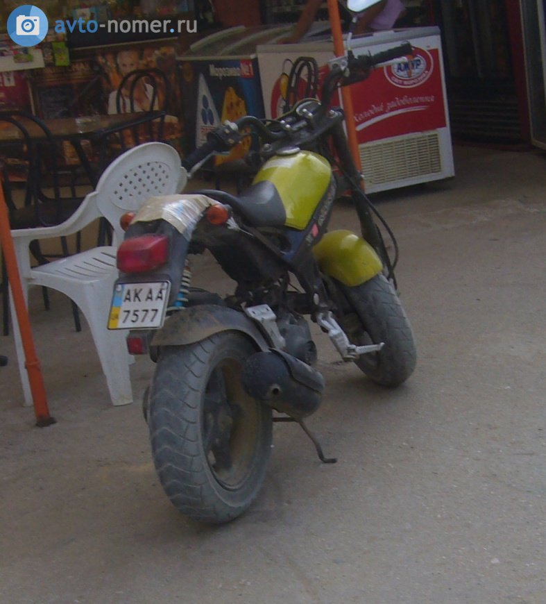 AK 7577 AA, Suzuki Street Magic 