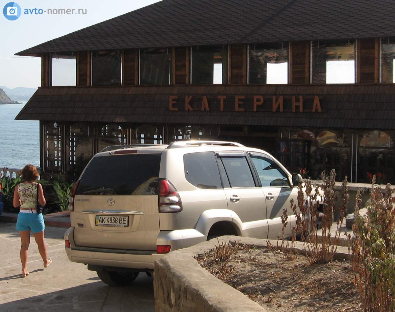 AK 4838 BE, Toyota Land Cruiser Prado 3rd gen 5-door SUV (J120), 2002–2009