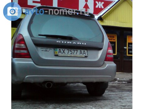 AX 7577 AA, Subaru Forester