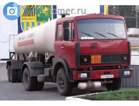 AX 8666 BC, MAZ 5432