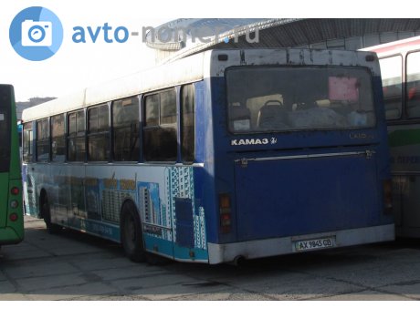 AX 9845 CB, KamAZ УТК-5204 Скиф