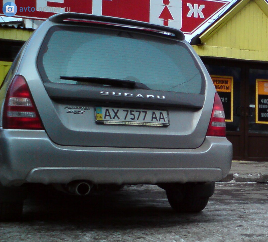 AX 7577 AA, Subaru Forester 2nd gen (SG), facelift, 2005­–2008