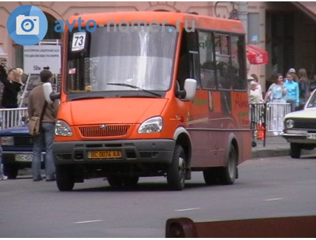 BC 0076 AA, BAZ 2215 Дельфин