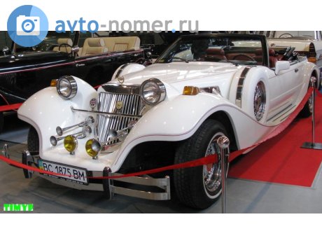 BC 1875 BM, CMC Tiffany Classic