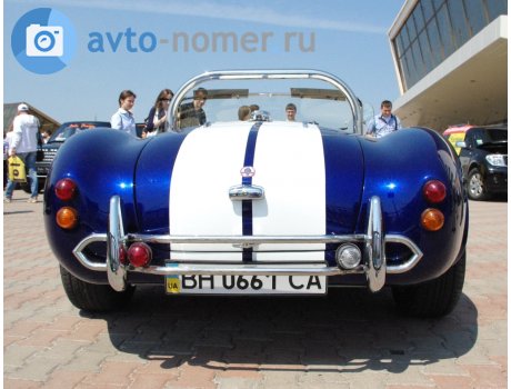 BH 0661 CA, Pilgrim Sumo