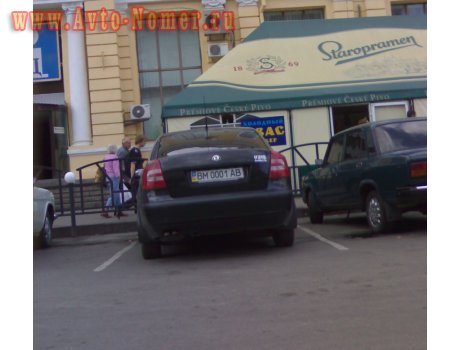 BM 0001 AB, Skoda Octavia