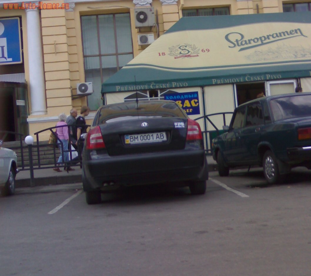 BM 0001 AB, Skoda Octavia 