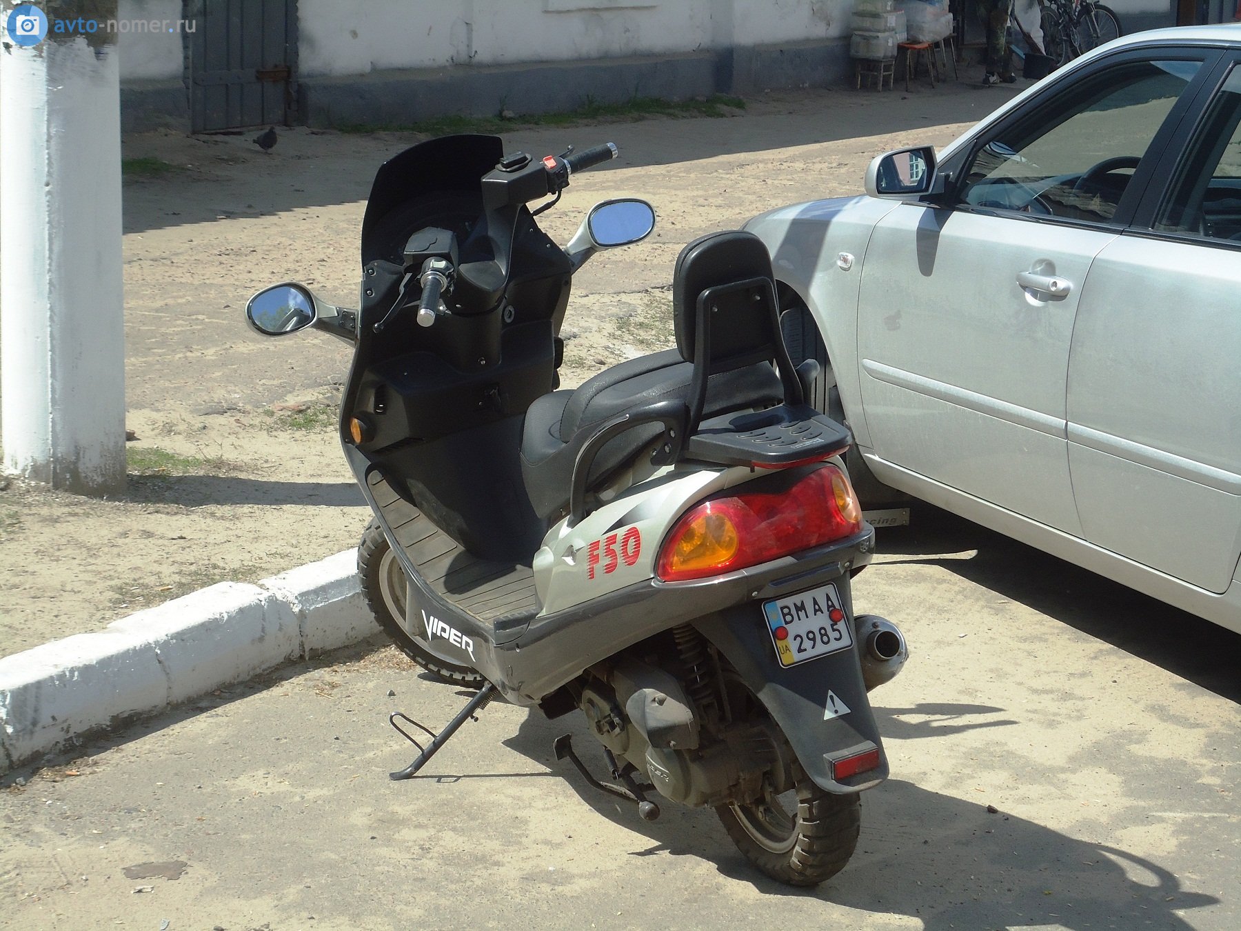 BM 2985 AA, Viper F50 