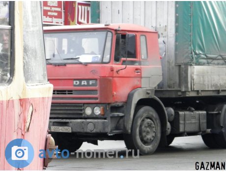 01 205-47 KO, DAF 2900