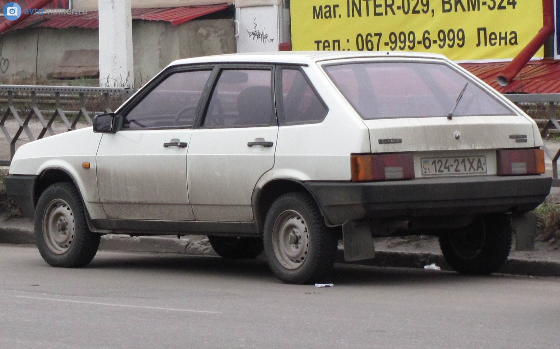 21 124-21 XA, Lada (VAZ) 2109 2109 Спутник (Samara/Forma/Sputnik), 1987–2004 (–2011 for others)