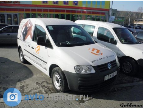 16 EXULT, Volkswagen Caddy