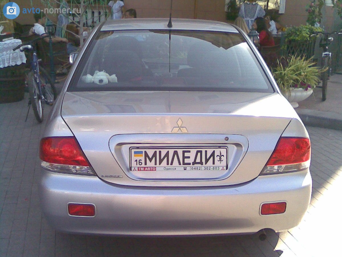 16 МИЛЕДИ, Mitsubishi Lancer 7th gen Sedan (CS; Global-market), facelift, 2003–2010