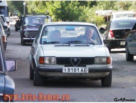 т 8181 АЕ, Alfa Romeo Alfasud