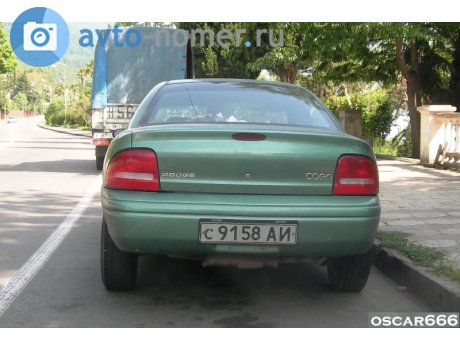 с 9158 АИ, Dodge Neon
