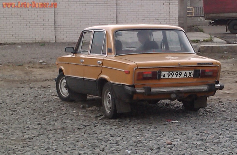 а 9999 АХ, Lada (VAZ) 2106 Жигули (1300/ 1500 /1600), 1976–2006