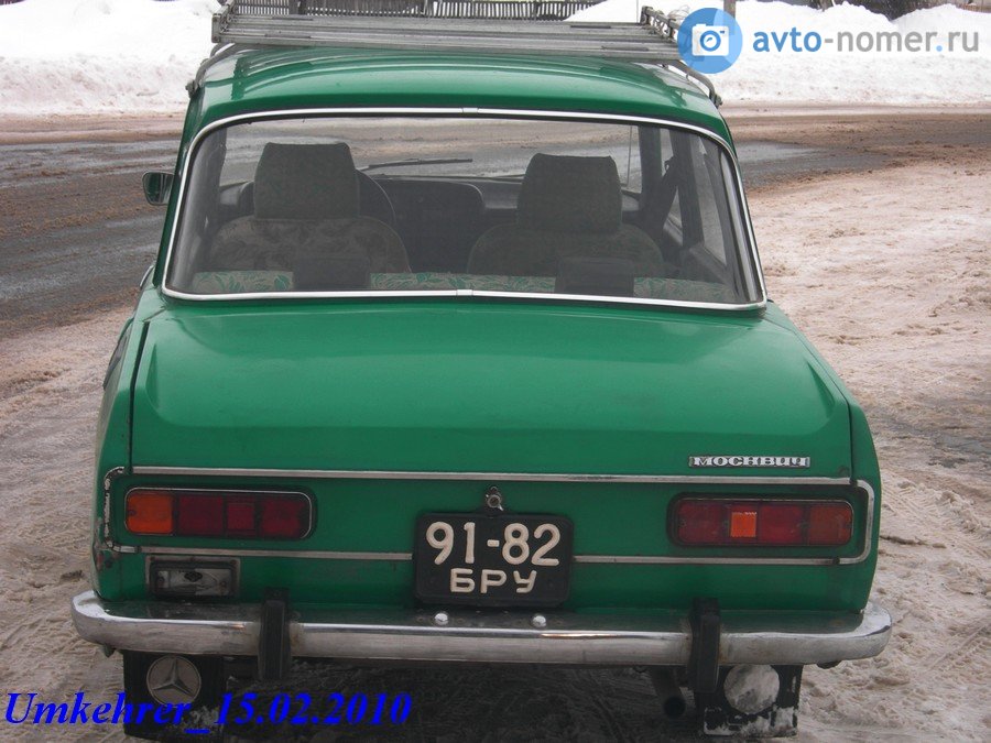 9182 БРУ, Moskvich (AZLK) 2138/2140 2138/2140, 1976–1988
