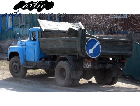 0233 БША, ZIL 130