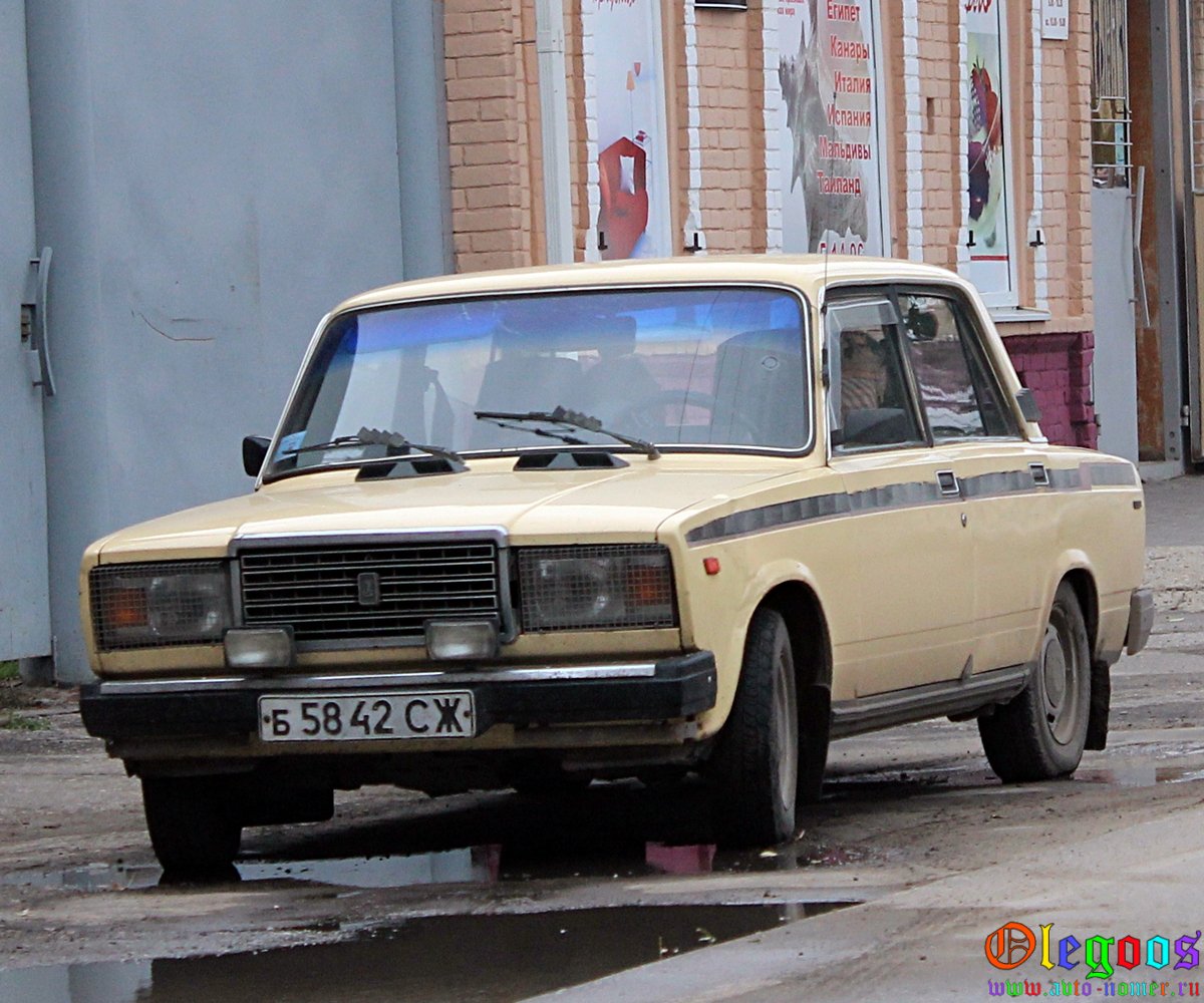 б 5842 СЖ, Lada (VAZ) 2107 Жигули (Nova / Riva / Signet / 1500), 1982–2014