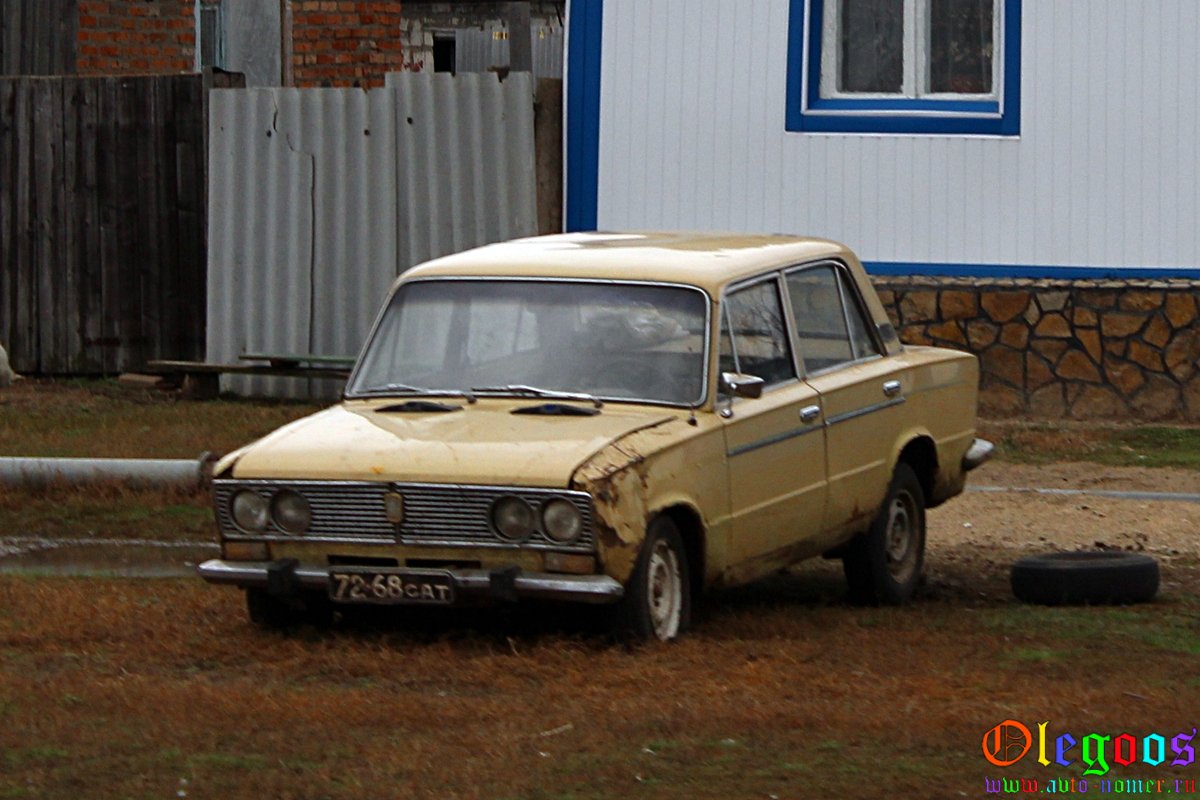 7268 САТ, Lada (VAZ) 2103 Жигули (1200/ 1300 / 1500), 1972–1984