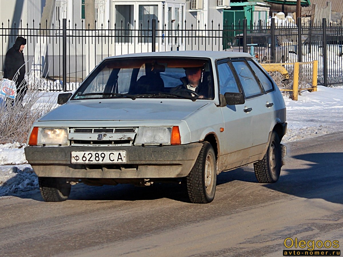 ф 6289 СА, Lada (VAZ) 2109 2109 Спутник (Samara/Forma/Sputnik), 1987–2004 (–2011 for others)