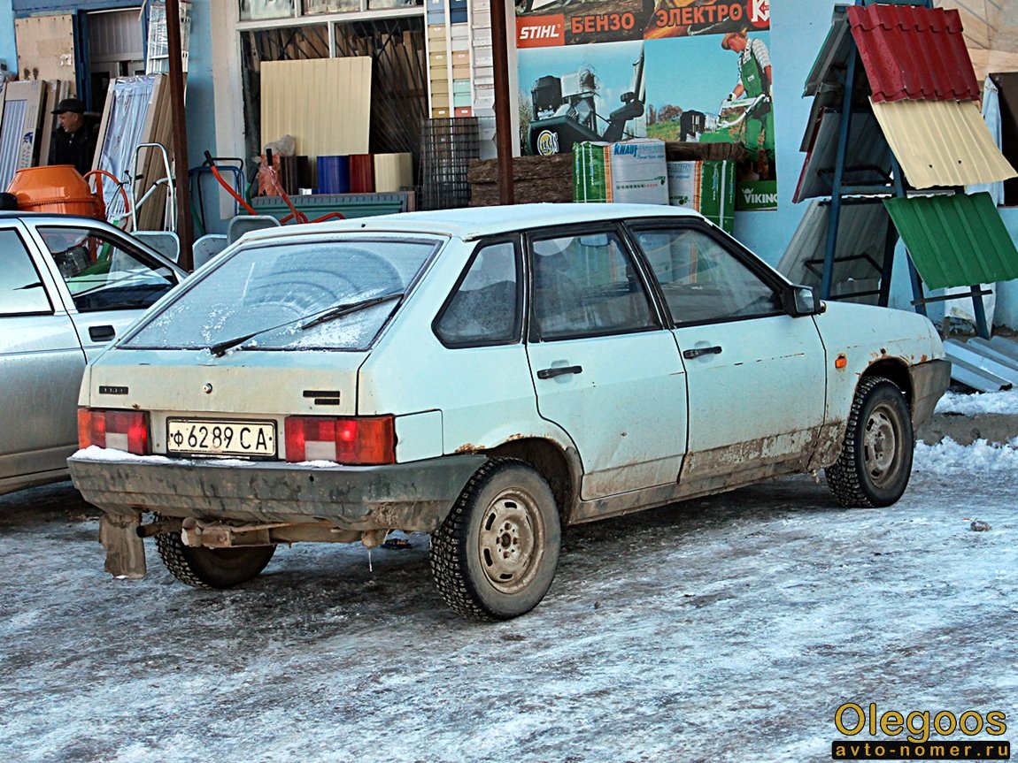 ф 6289 СА, Lada (VAZ) 2109 2109 Спутник (Samara/Forma/Sputnik), 1987–2004 (–2011 for others)