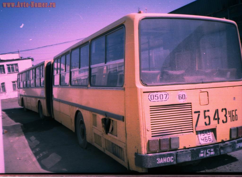 7543 ЧББ, Ikarus 284 