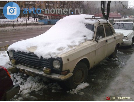 9935 ЧУО, GAZ 24 Волга