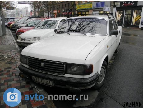 д 7777 ДН, GAZ 31029 Волга