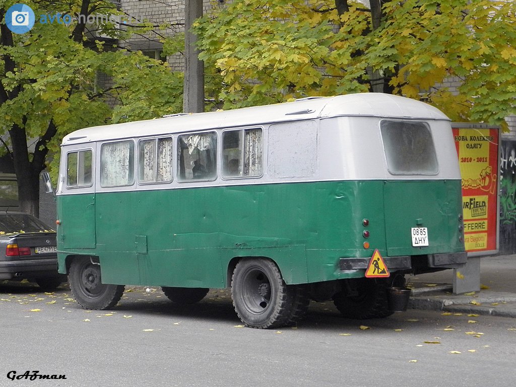 0885 ДНУ, ChZSA АСЧ-03 Чернигов 