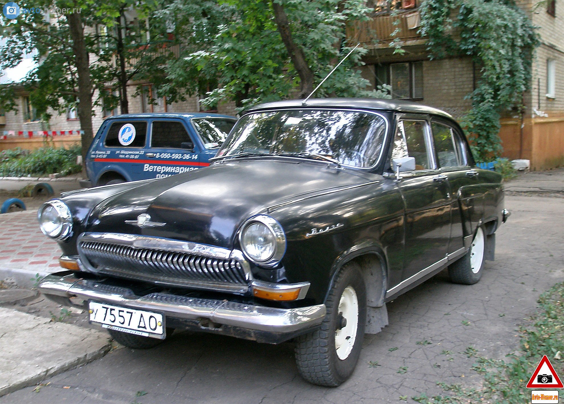 у 7557 ДО, GAZ 21 Волга 