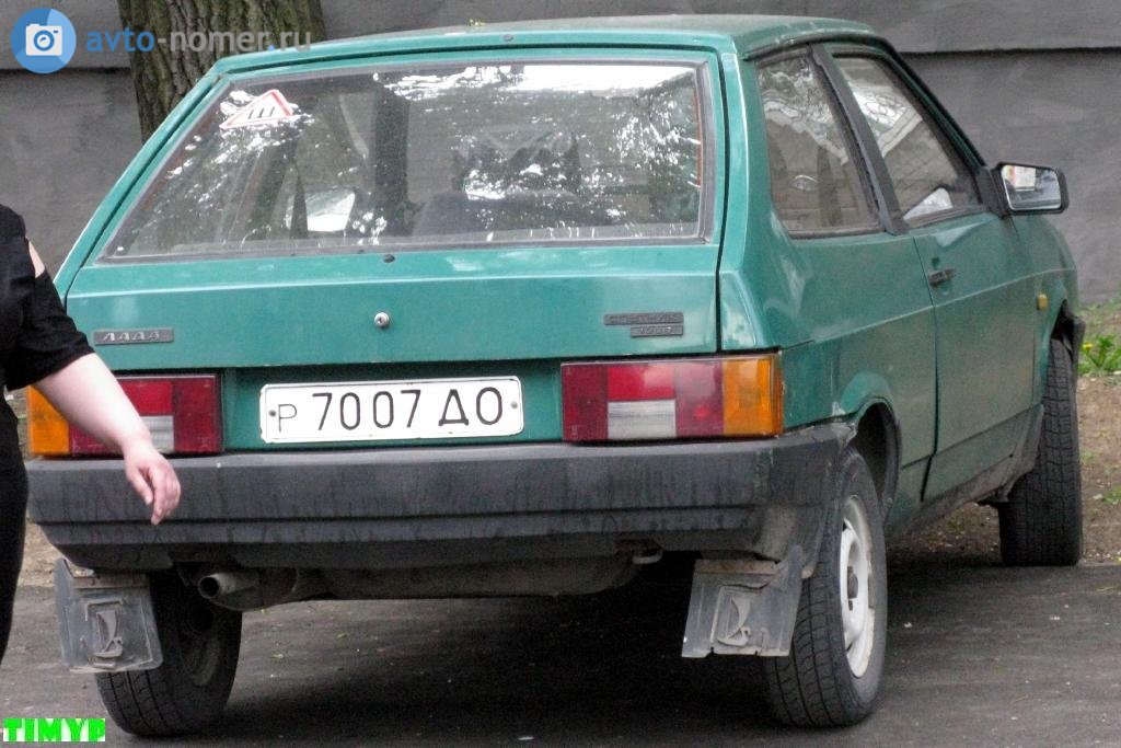 р 7007 ДО, Lada (VAZ) 2108 Спутник (Samara/Forma/Sputnik) 3-door Hatch, 1984–2003