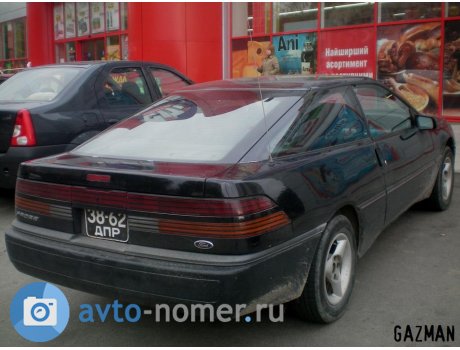 3862 ДПР, Ford Probe