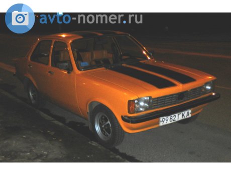 9982 ГКА, Opel Kadett
