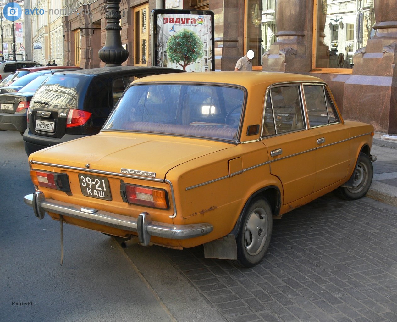 3921 КАШ, Lada (VAZ) 2103 Жигули (1200/ 1300 / 1500), 1972–1984
