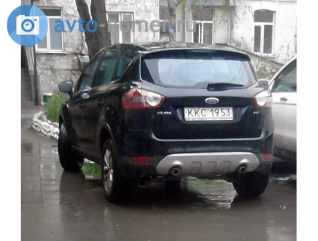 ККС 1953, Ford Kuga