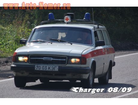 7003 КЭГ, GAZ 31023 Волга