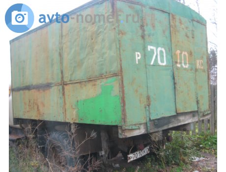 р 7010 КС, GAZ 52/53