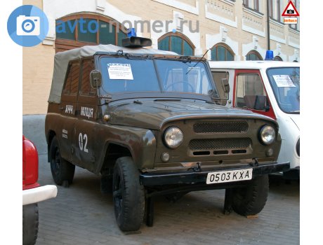 0503 КХА, UAZ 469/3151