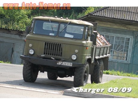 е 1628 КЯ, GAZ 66