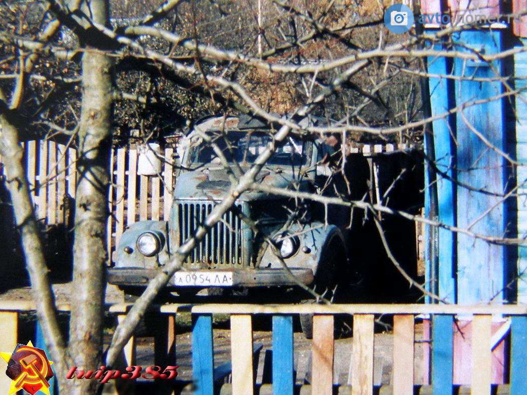 а 0954 ЛА, GAZ 93 