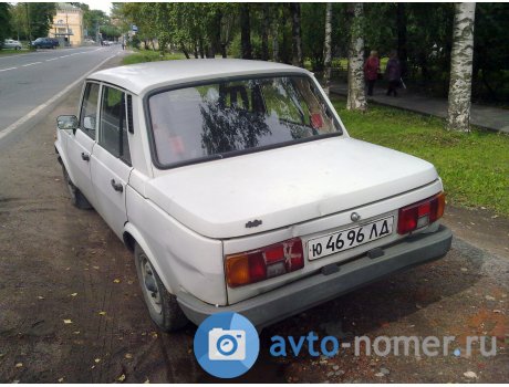 ю 4696 ЛД, Wartburg 1.3