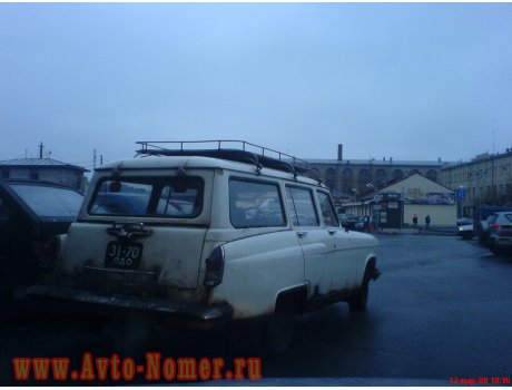 3170 ЛДО, GAZ 22 Волга