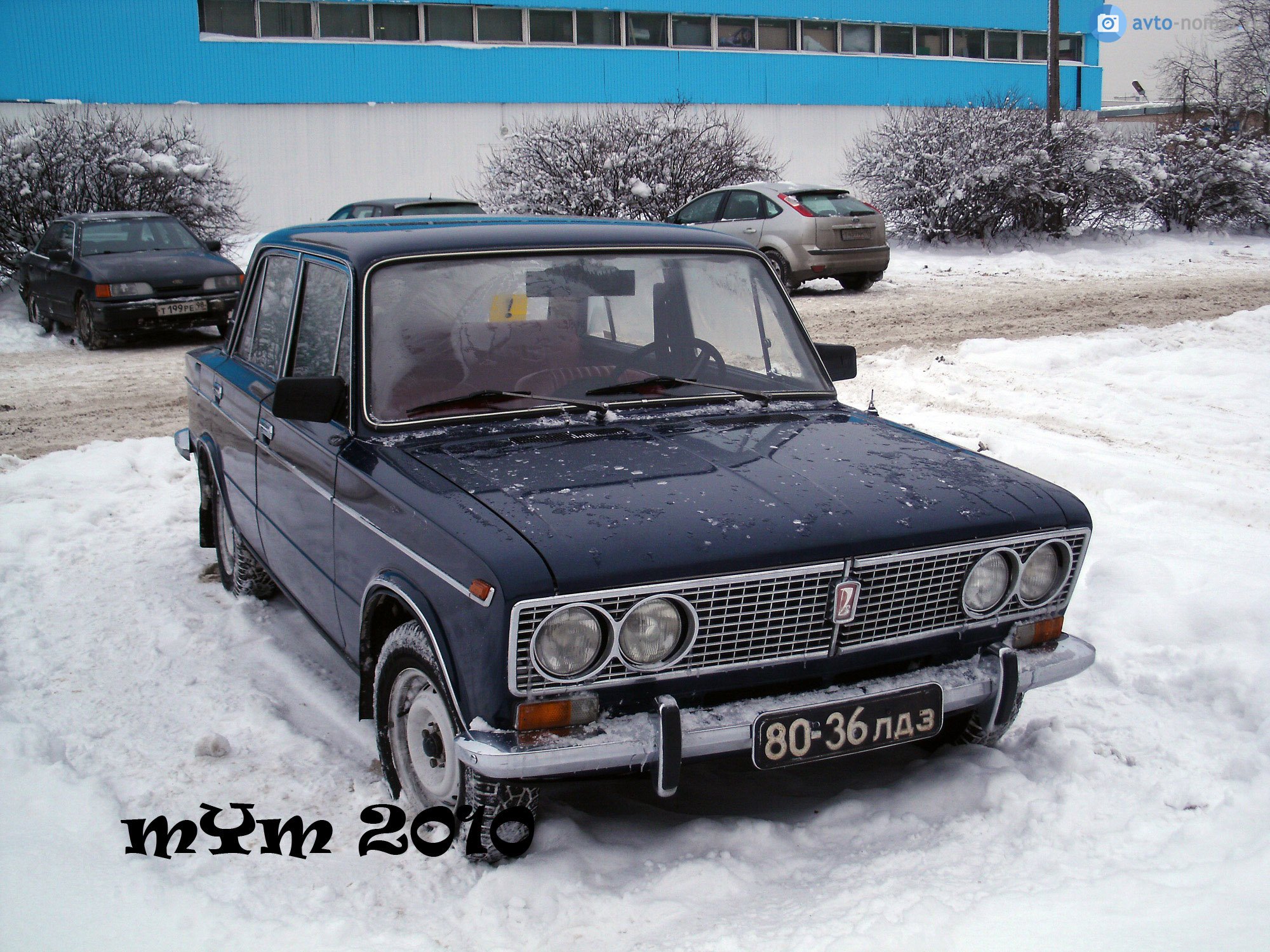 8036 ЛДЗ, Lada (VAZ) 2103 Жигули (1200/ 1300 / 1500), 1972–1984