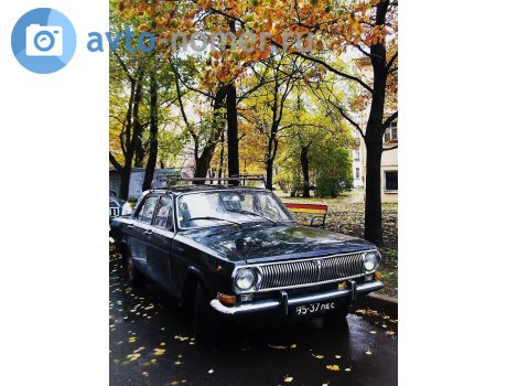 9537 ЛЕС, GAZ 24 Волга