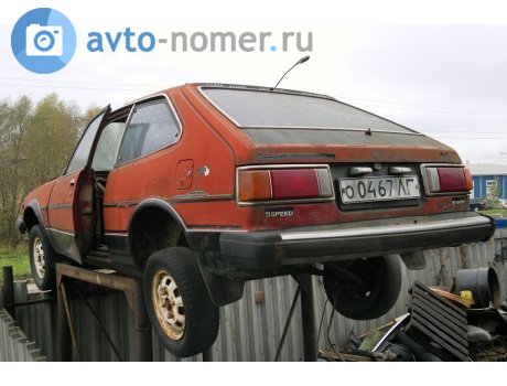о 0467 ЛГ, Honda Accord