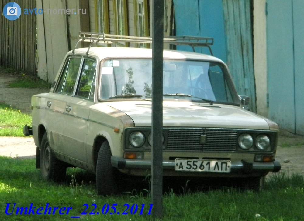 а 5561 ЛП, Lada (VAZ) 2106 Жигули (1300/ 1500 /1600), 1976–2006