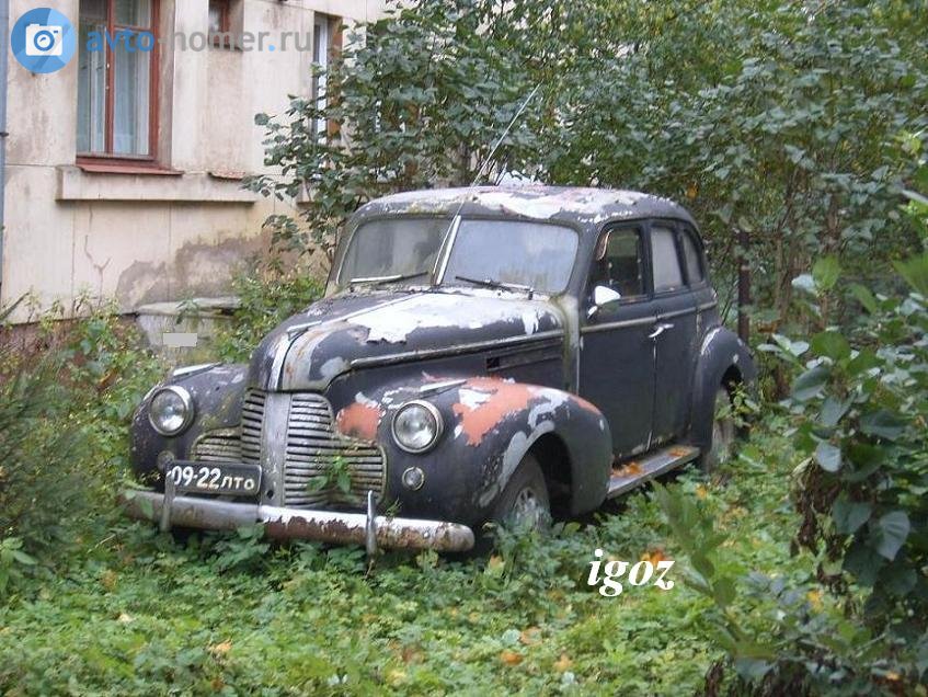 0922 ЛТО, Buick Special 1st gen 1940 4-door Sedan (41; B-body), 4th facelift, 1939–1940