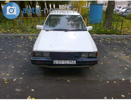 в 8910 МА, Nissan Liberta Villa